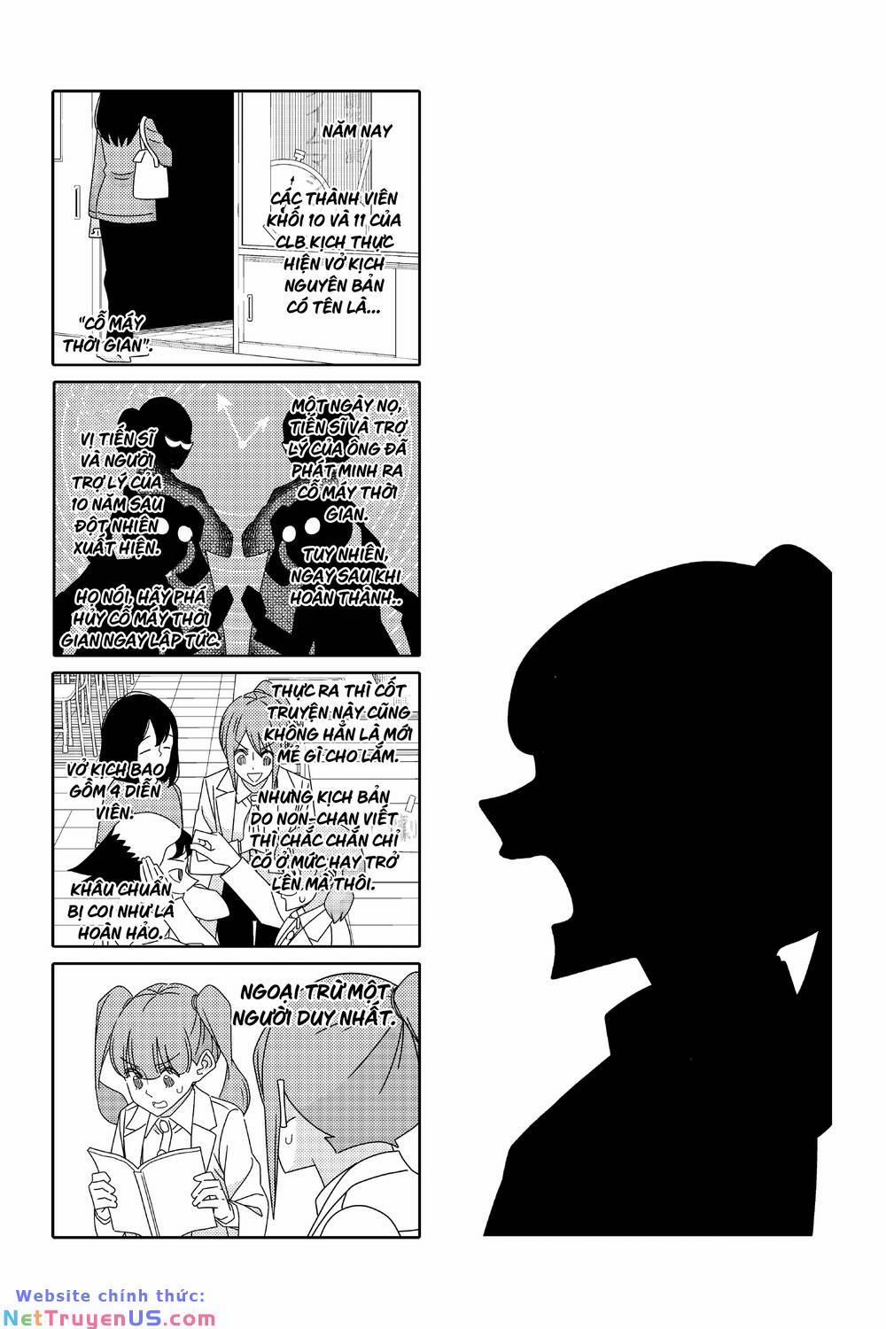 Tsurezure Children Manga 171 trang 1