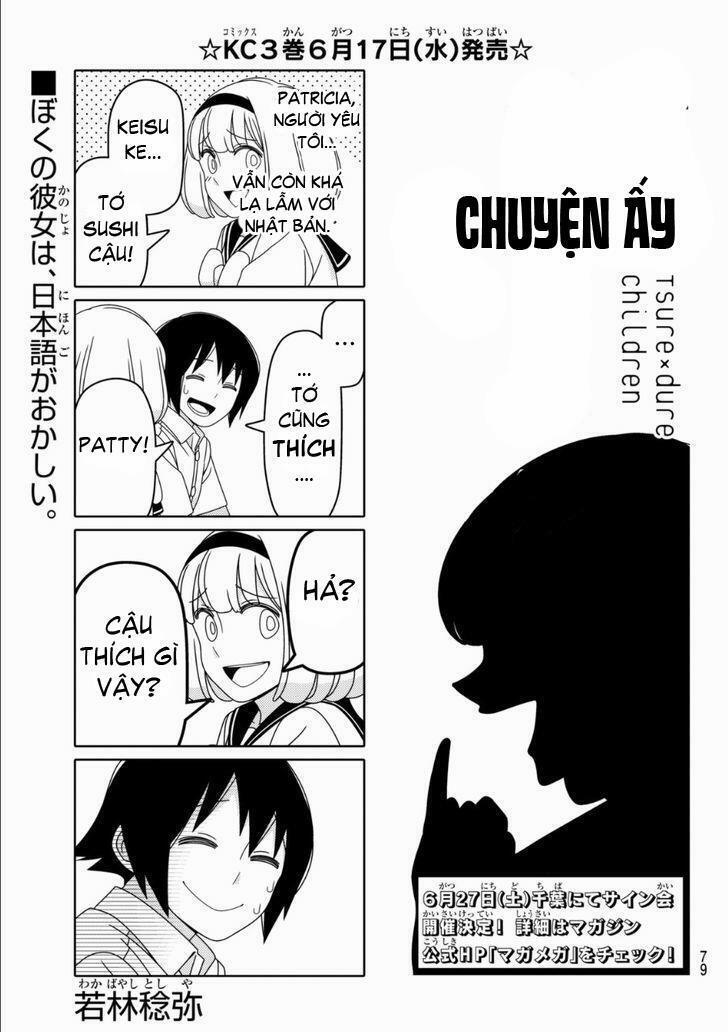 Tsurezure Children Manga 58 trang 1