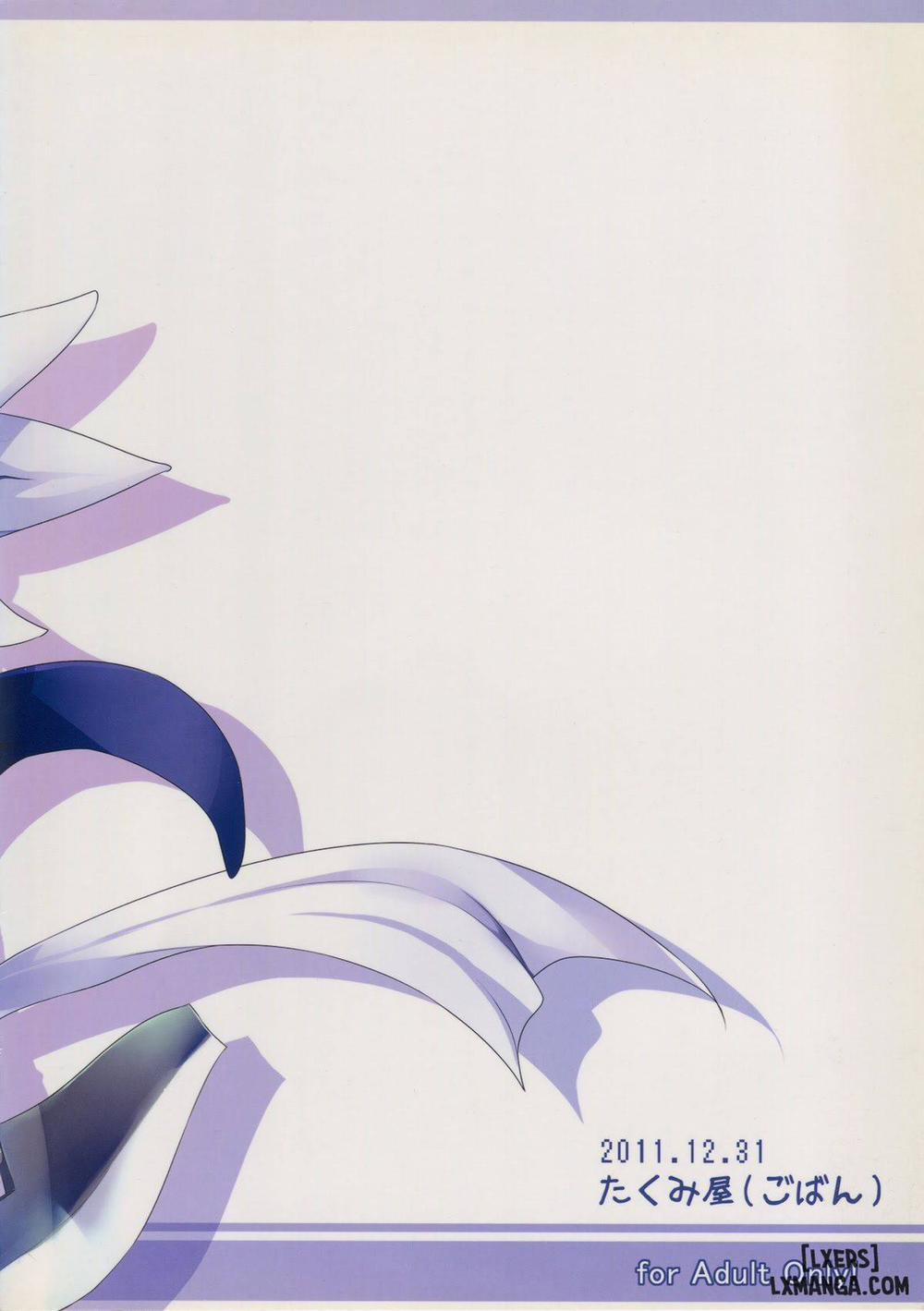 Tsuru No Ongaeshi Oneshot trang 21