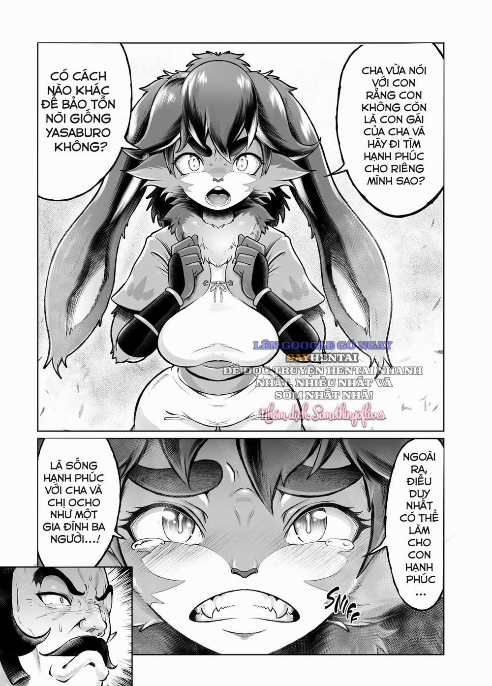 Tsutsushinde Ouke Shimasu - Decensored Oneshot trang 6