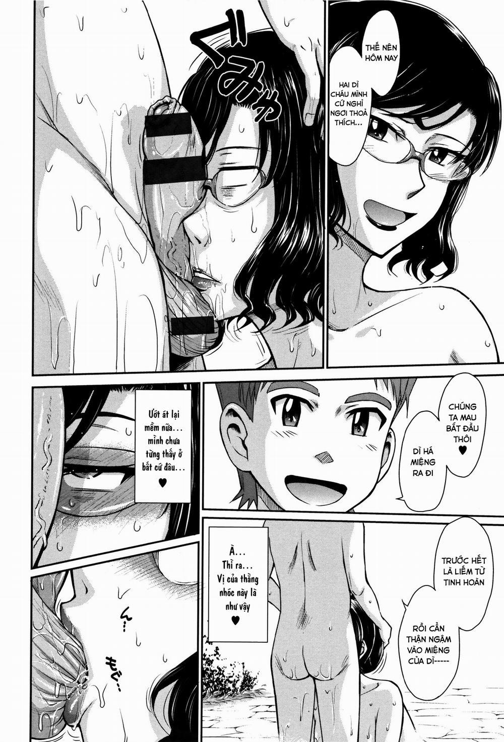 Tsuyairo Jouwa 3 trang 3