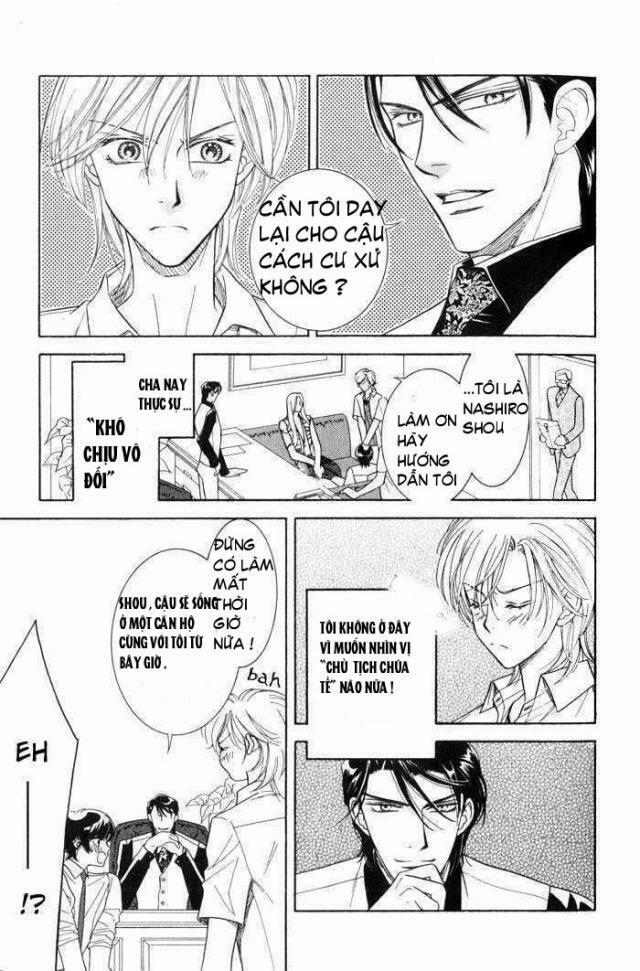 Tsuyameku Hishatai 1 trang 10