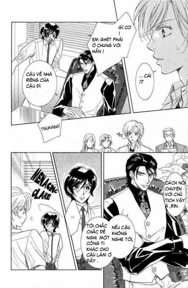 Tsuyameku Hishatai 1 trang 11