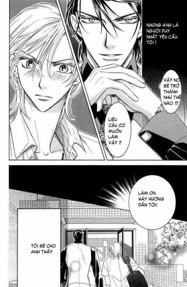 Tsuyameku Hishatai 1 trang 13