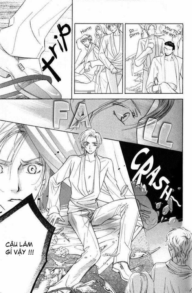 Tsuyameku Hishatai 1 trang 16