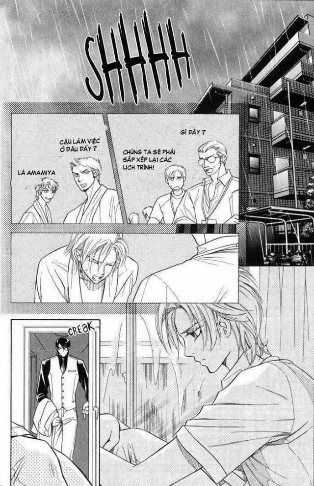 Tsuyameku Hishatai 1 trang 17