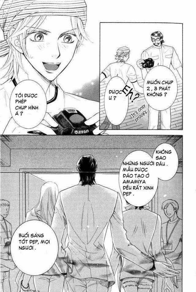 Tsuyameku Hishatai 1 trang 2