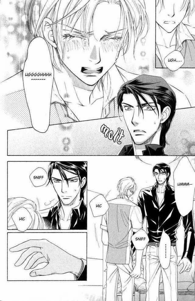 Tsuyameku Hishatai 1 trang 21