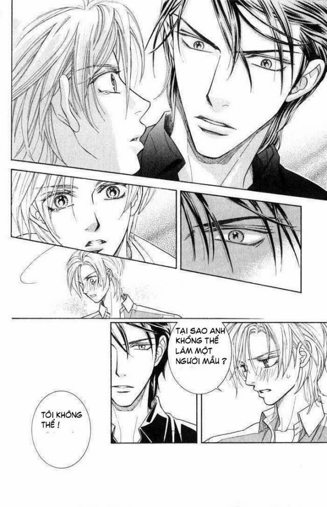 Tsuyameku Hishatai 1 trang 23