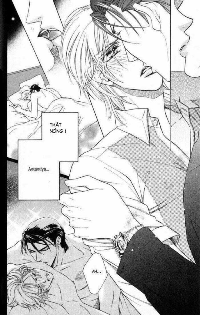 Tsuyameku Hishatai 1 trang 25