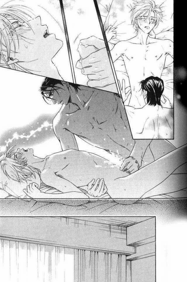 Tsuyameku Hishatai 1 trang 26