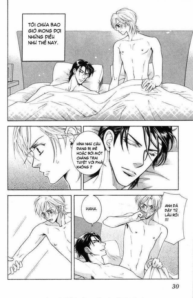 Tsuyameku Hishatai 1 trang 27