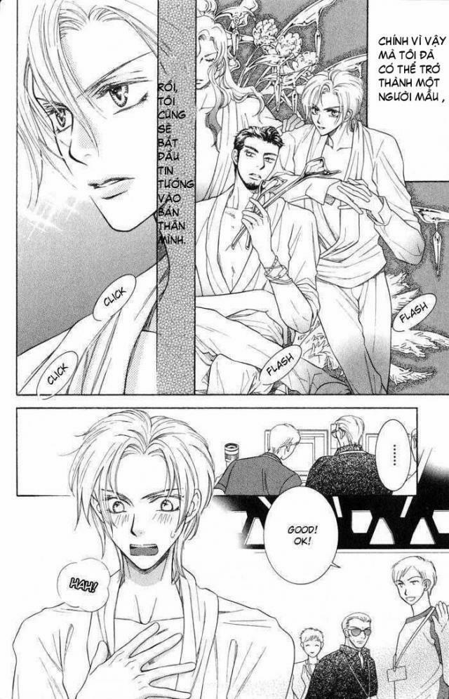 Tsuyameku Hishatai 1 trang 29