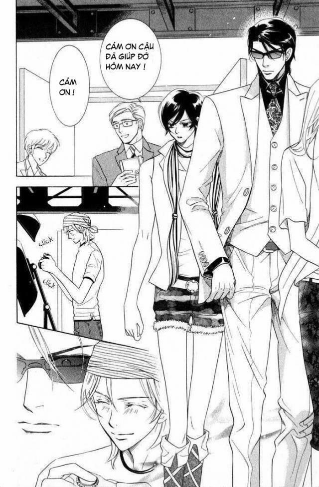 Tsuyameku Hishatai 1 trang 3