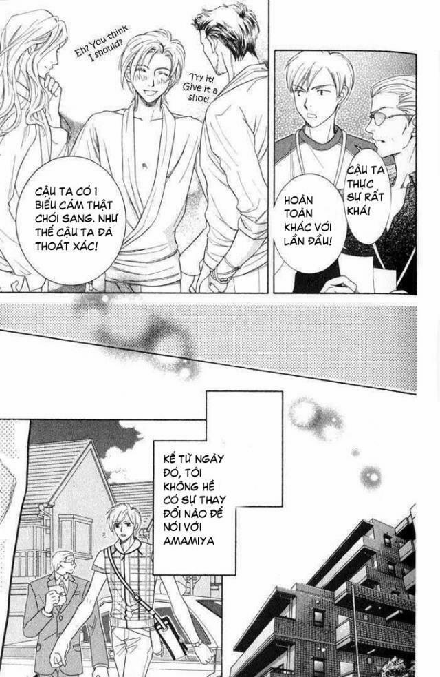 Tsuyameku Hishatai 1 trang 30