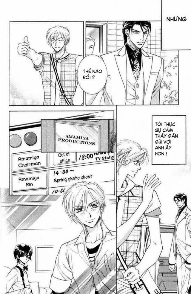 Tsuyameku Hishatai 1 trang 31