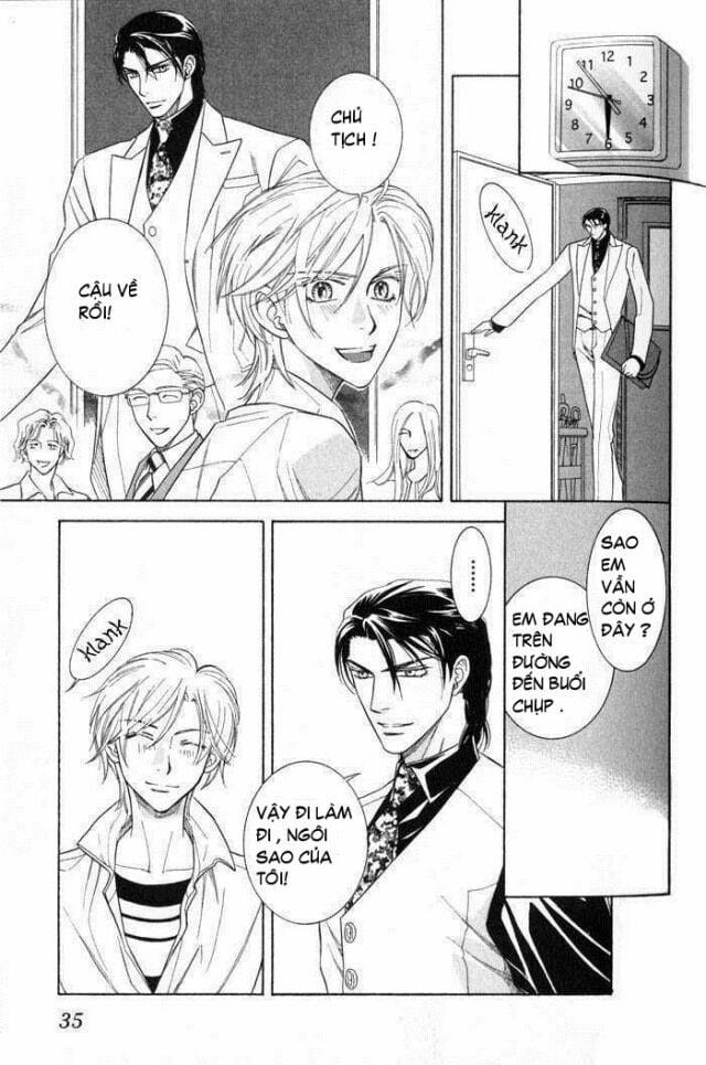 Tsuyameku Hishatai 1 trang 32