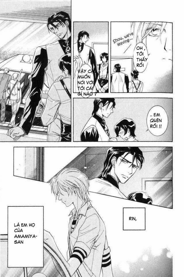 Tsuyameku Hishatai 1 trang 34