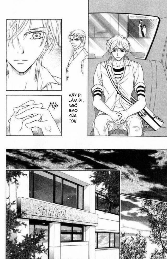 Tsuyameku Hishatai 1 trang 35