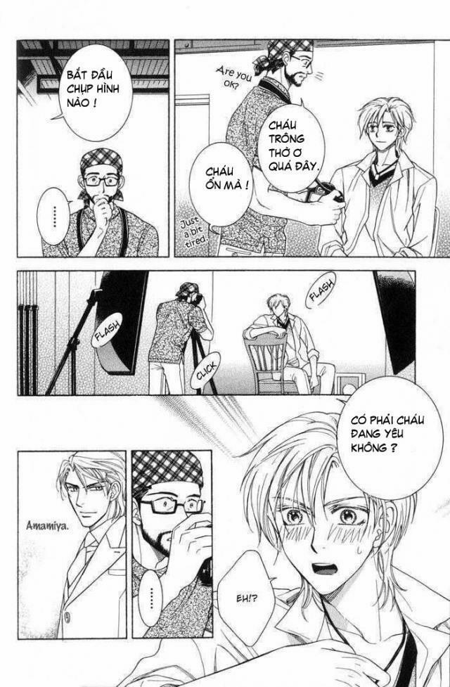 Tsuyameku Hishatai 1 trang 37