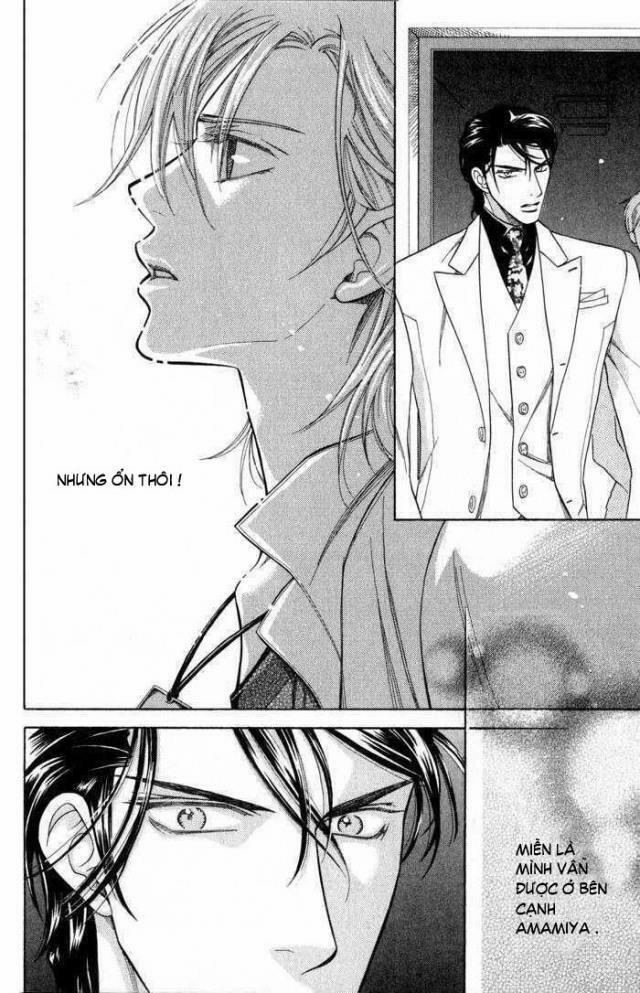 Tsuyameku Hishatai 1 trang 39