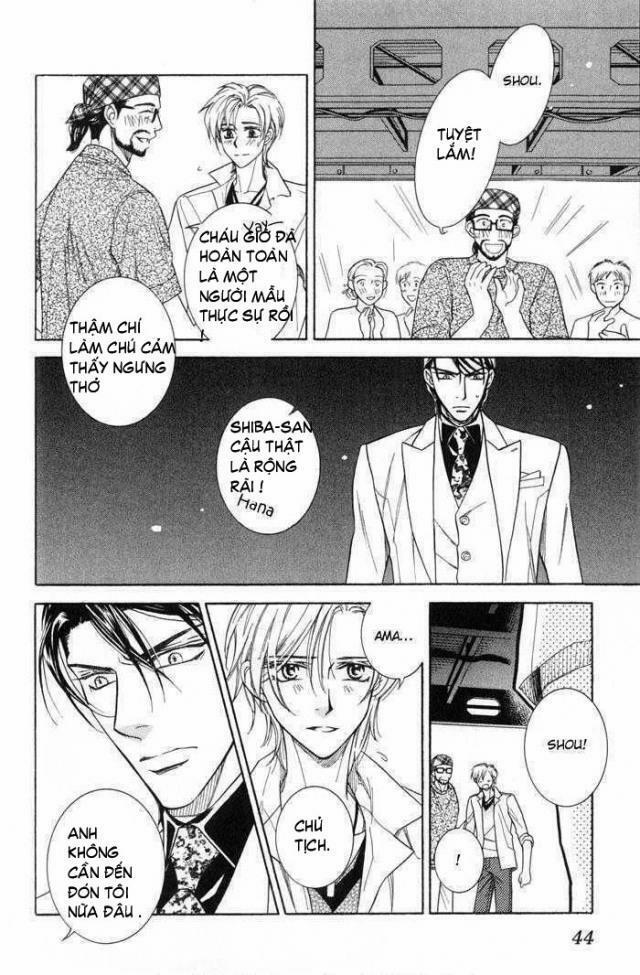 Tsuyameku Hishatai 1 trang 41