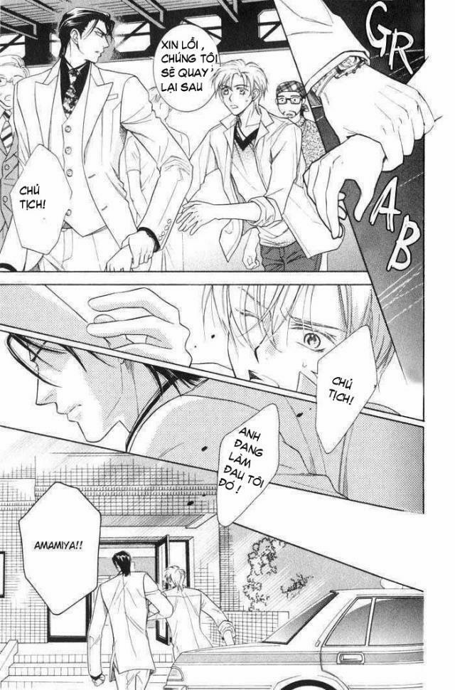 Tsuyameku Hishatai 1 trang 42