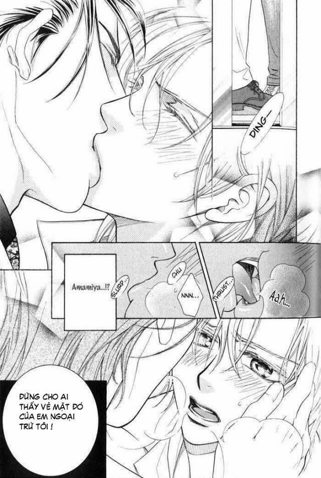 Tsuyameku Hishatai 1 trang 44