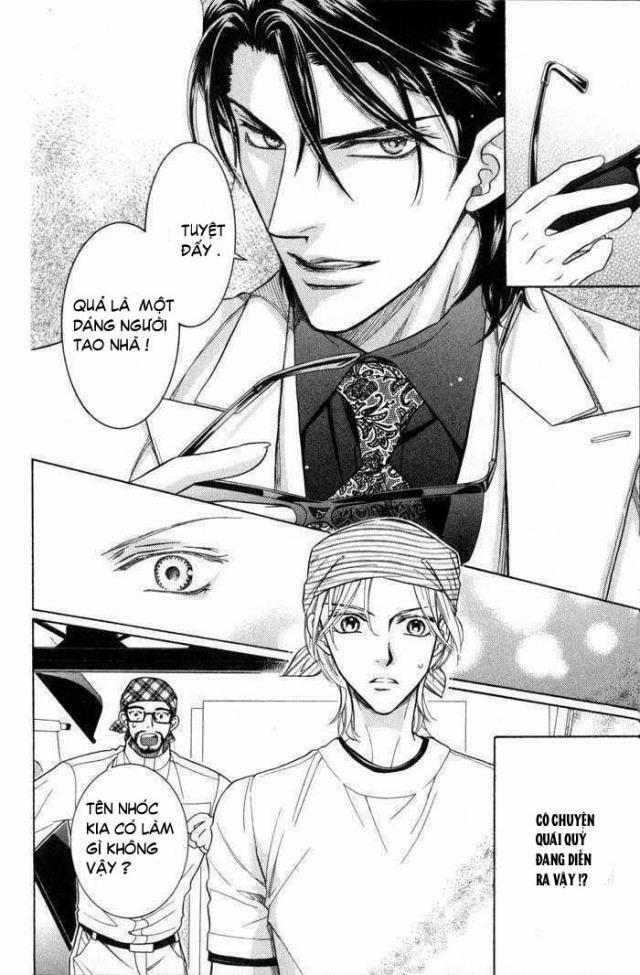 Tsuyameku Hishatai 1 trang 5