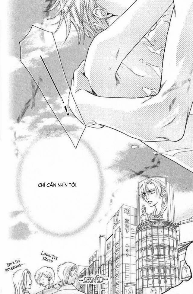 Tsuyameku Hishatai 1 trang 51