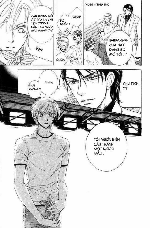 Tsuyameku Hishatai 1 trang 6