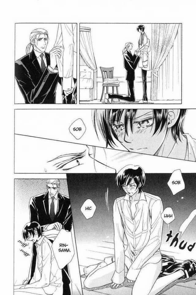 Tsuyameku Hishatai 2 trang 11