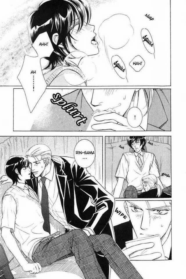 Tsuyameku Hishatai 2 trang 2