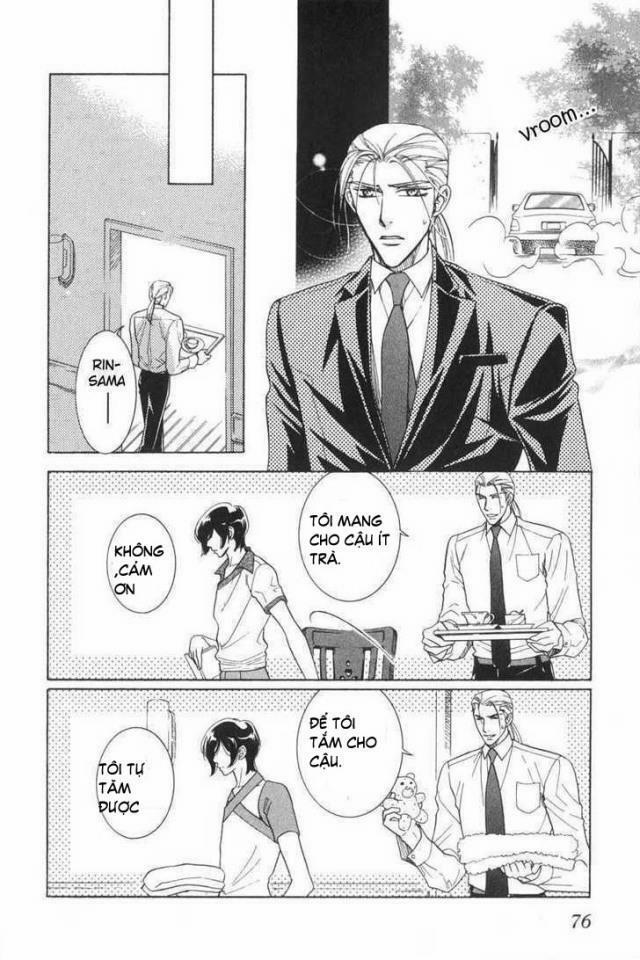 Tsuyameku Hishatai 2 trang 21