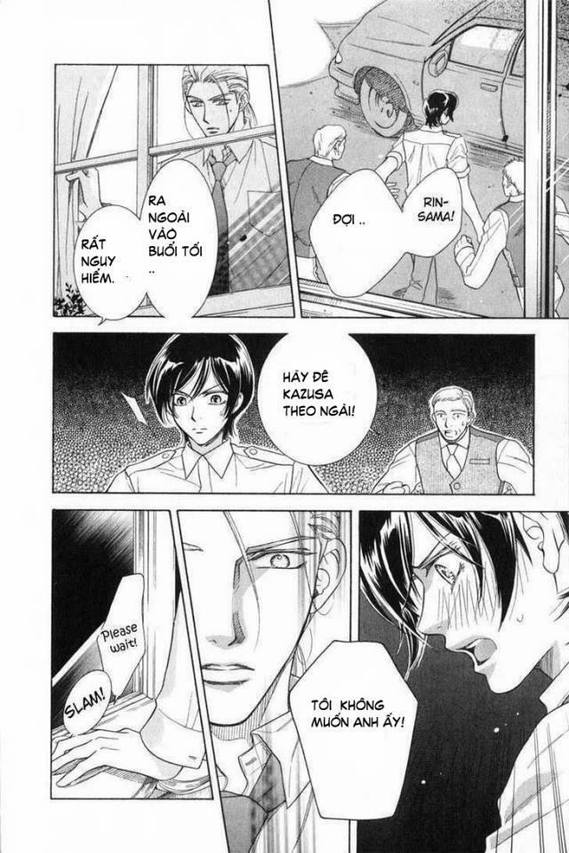 Tsuyameku Hishatai 2 trang 23