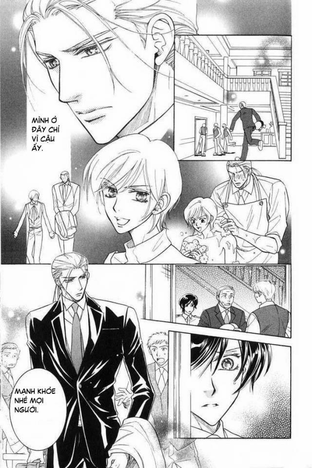 Tsuyameku Hishatai 2 trang 26