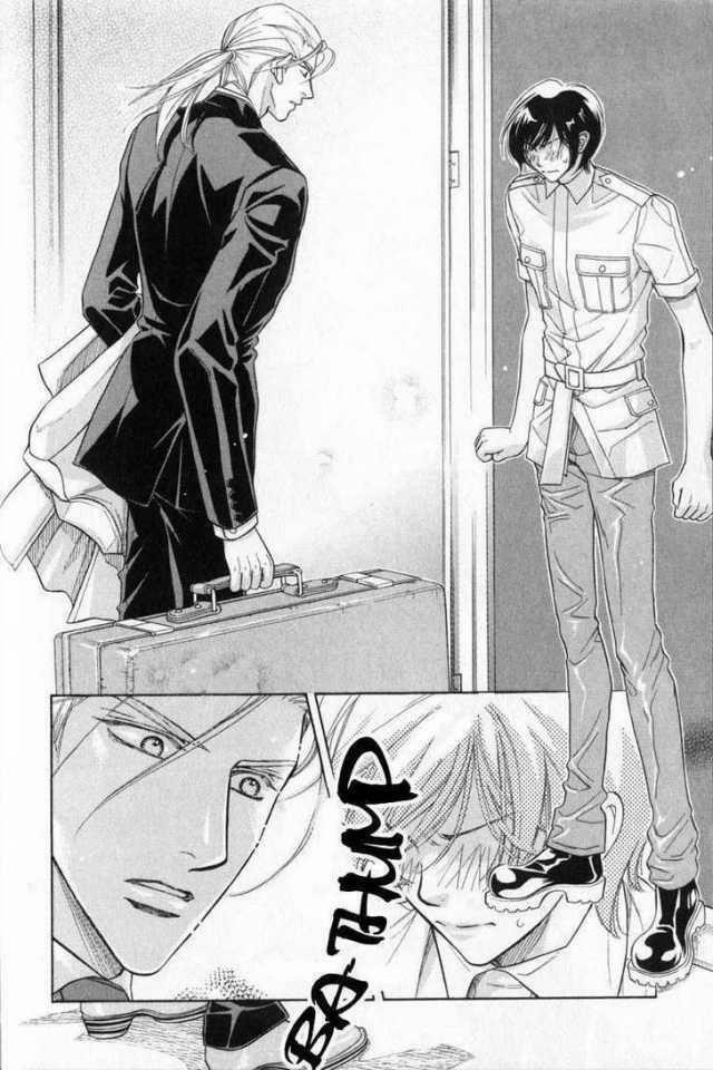 Tsuyameku Hishatai 2 trang 27