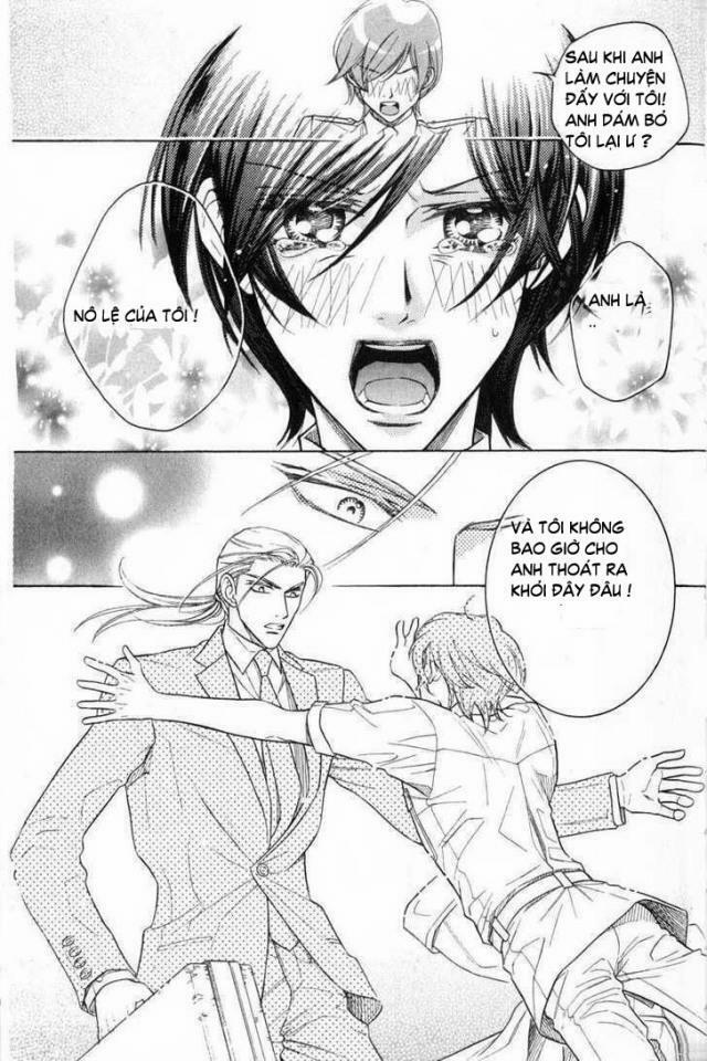 Tsuyameku Hishatai 2 trang 28