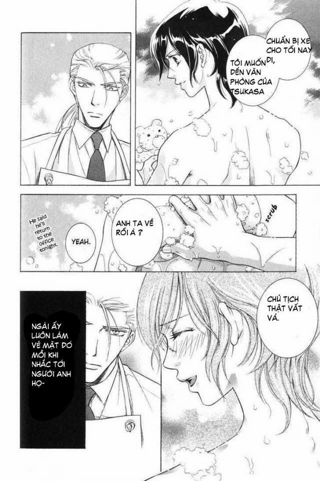 Tsuyameku Hishatai 2 trang 5