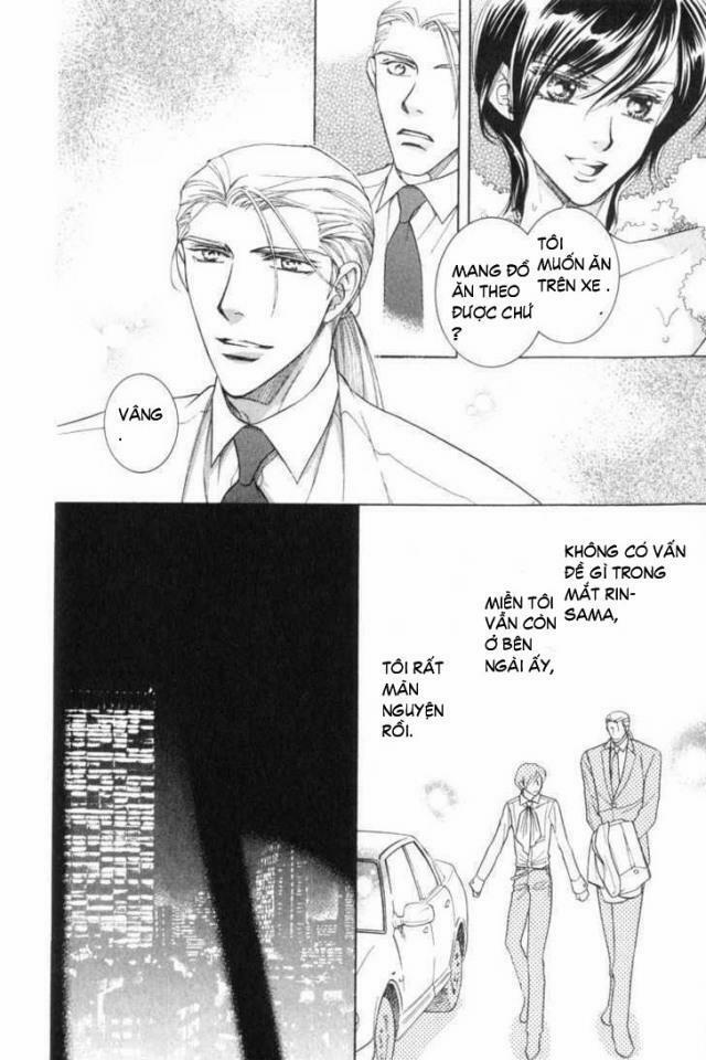 Tsuyameku Hishatai 2 trang 7