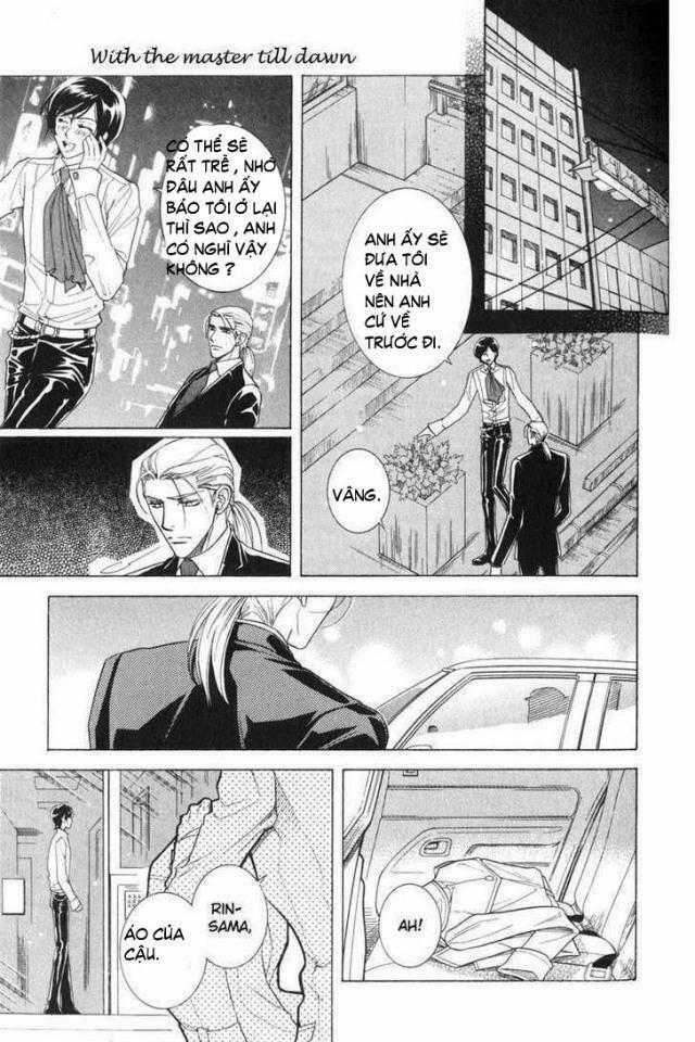 Tsuyameku Hishatai 2 trang 8