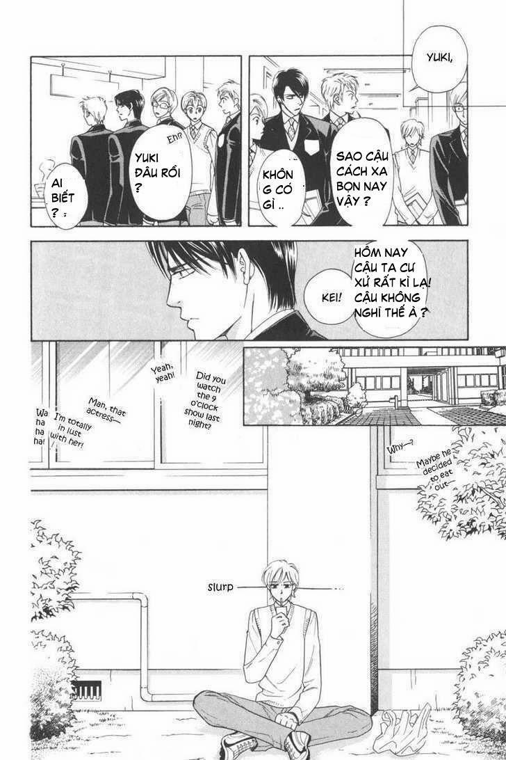 Tsuyameku Hishatai 3 trang 11