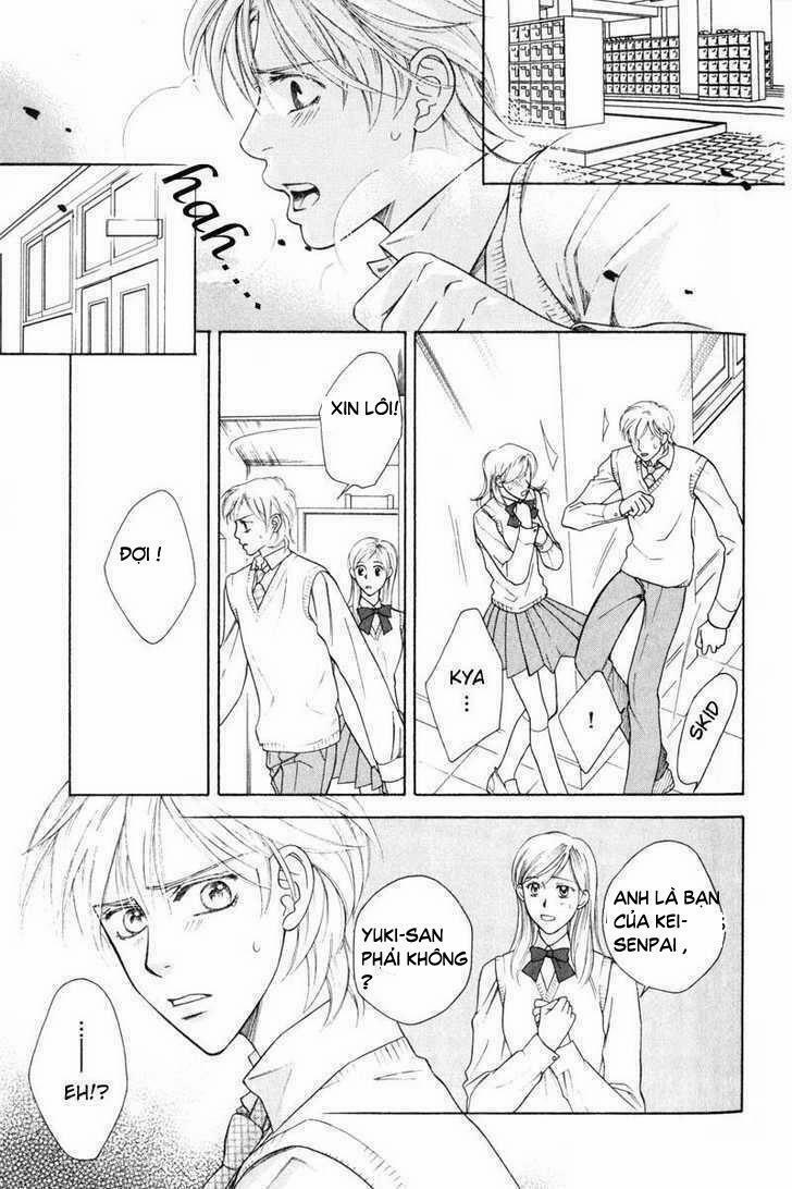 Tsuyameku Hishatai 3 trang 16