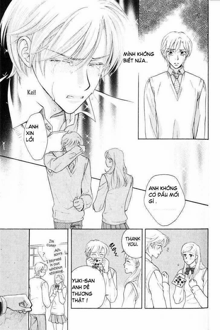 Tsuyameku Hishatai 3 trang 18