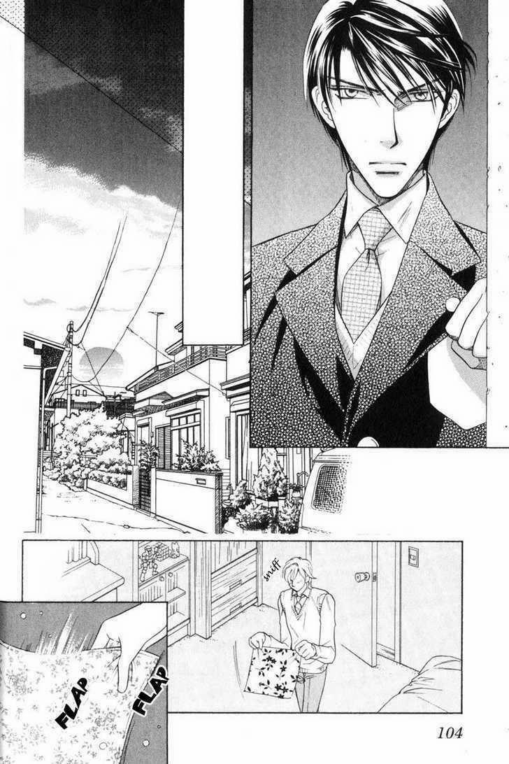 Tsuyameku Hishatai 3 trang 19