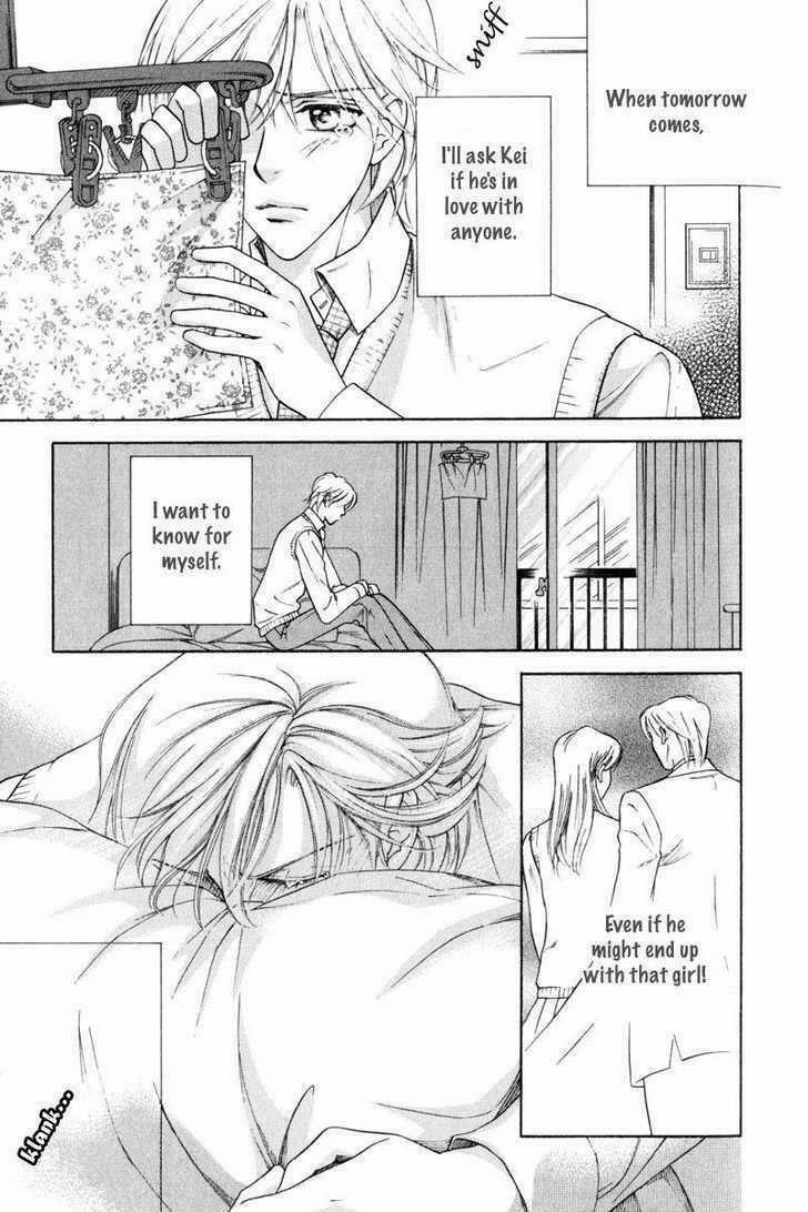 Tsuyameku Hishatai 3 trang 20