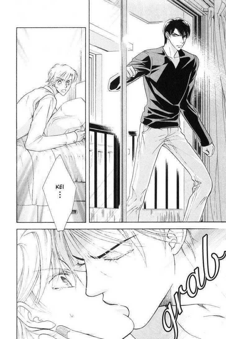 Tsuyameku Hishatai 3 trang 21