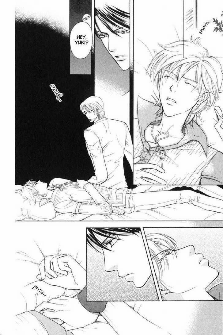 Tsuyameku Hishatai 3 trang 5