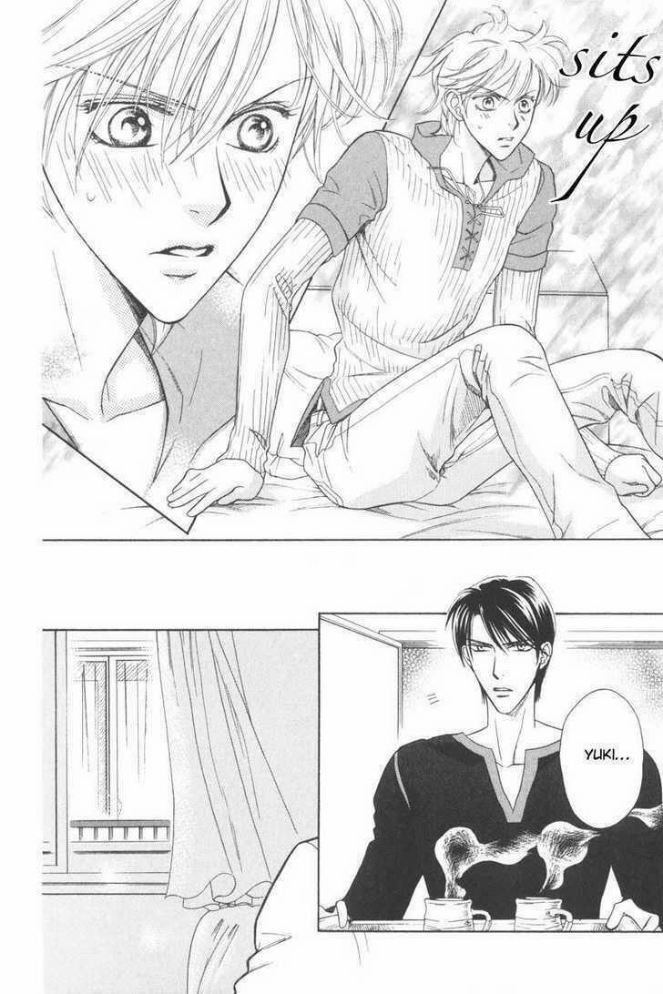 Tsuyameku Hishatai 3 trang 7