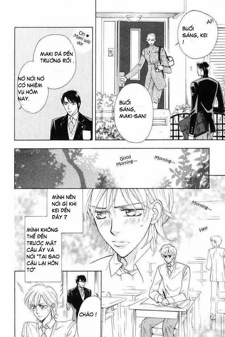 Tsuyameku Hishatai 3 trang 9